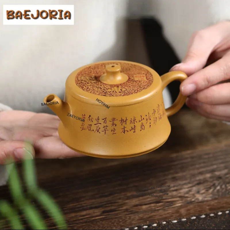 155ml Classic Yixing Purple Clay Teapots Handmade Zhu Chu Pot Raw Ore Golden Section Mud Kettle Zisha Tea Set Accessories Craft
