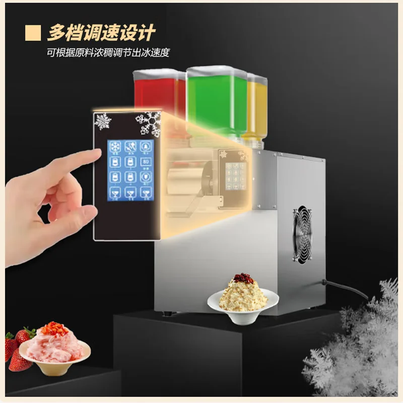 Commercial Snowflake Ice Maker With 4 Flavors Multi Function Ice Sander 220V/110V Shaved Ice