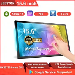 JEESTON Touch All-in-One Machine 15.6 Inch Android 14 RK3576 8-Core Ultra-Thin Tablet Computer Desktop Wall-Mounted FHD POE