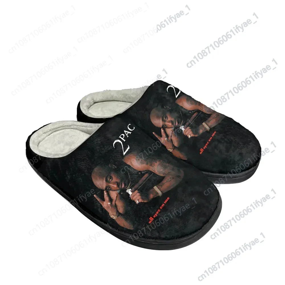 Hot Cool Rapper Rap 2pac Tupac All Fashion Slippers Mens Womens Sandals Plush Casual Keep Warm Shoes Thermal Comfortable Slipper