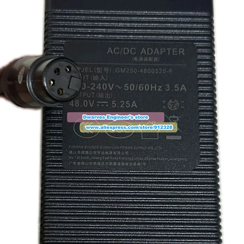 GM250-4800525-F Adapter 48V 5.25A 252W for GVE Power Supply Special  3/4 Holes