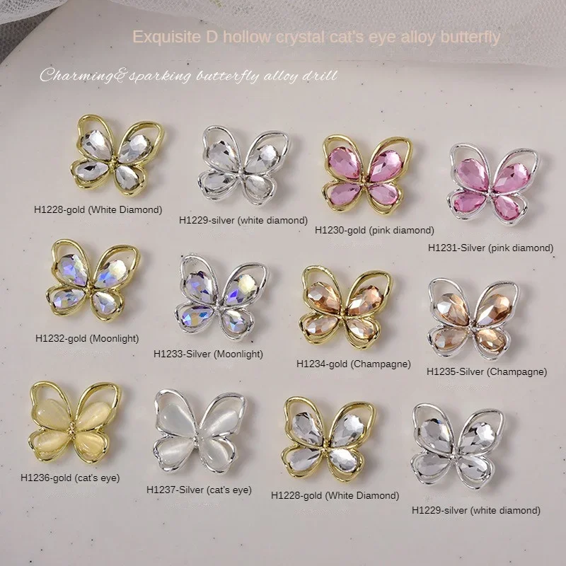 Unique Nail Art Accessories Dazzling Celebrity Nail Trends Game Changer Eye-catching Accessories Fashionable High Quality Shiny