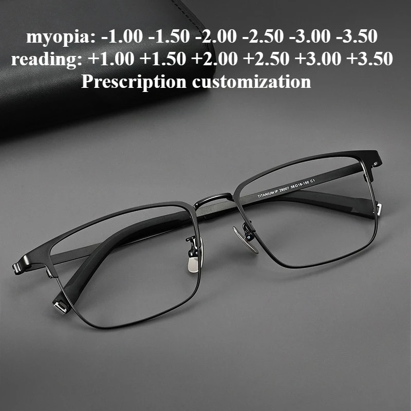 

56mm Business Rectangular Large Face Frame Men Pure Titanium Frame Myopia Optical Glasses Anti Blue Light Reading Glasses