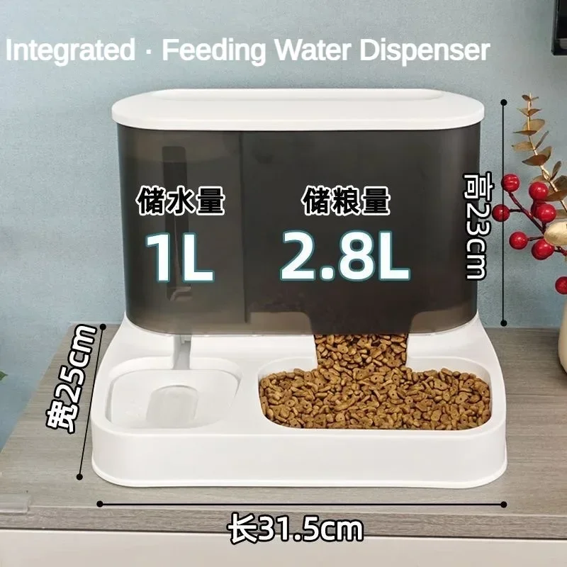 2 in 1 Pet Automatic Feeder Dry Food Storage Container Large Plastic Visible Pet Water Fountain Automatic Pet Food Dispenser