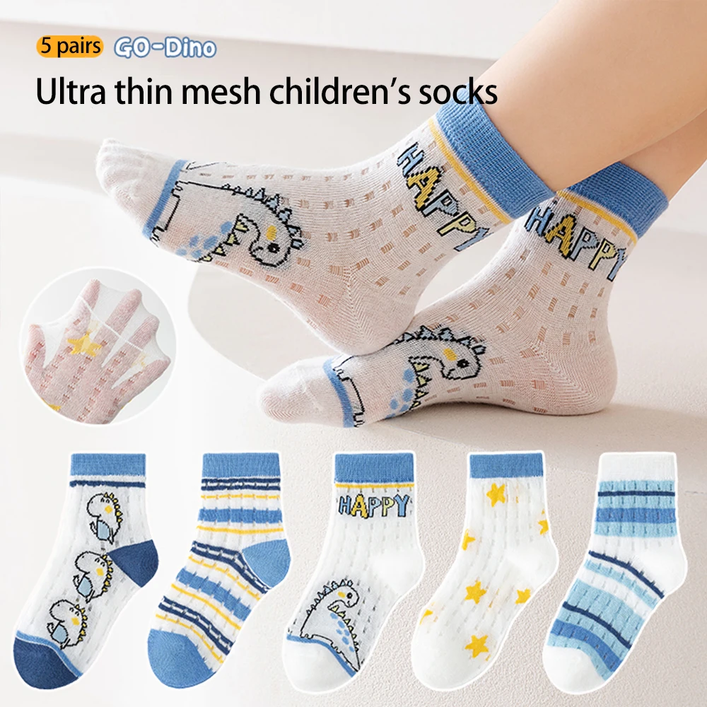 5Pairs  Summer Ultra Thin Breathable Lightweight Mesh Sock Cartoon Dinosaur Korean Academic Style Ankle Socks 1-14Years