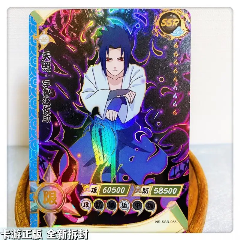 Kayou Genuine Naruto Ssr55-80 Anime Characters Uchiha Sasuke Uchiha Itachi Uchiha Madara Gaara Collection Card Birthday Gift