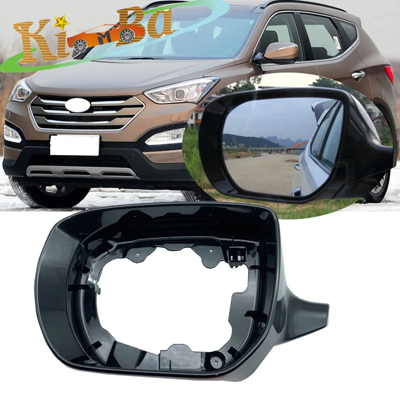 

KIMBA рамка бокового зеркала заднего вида для Hyundai Santa Fe IX45 2013 2014 2015 2016, крышка заднего зеркала, панель безеля