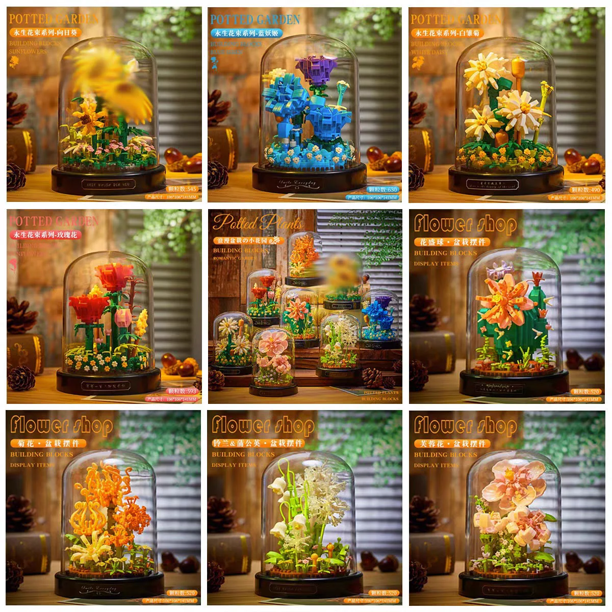 Eternal Life Flowers Building Blocks Micro Flower Mini Bricks Particles Home Decoration Assembling Puzzle Toy Girls Kids Gifts