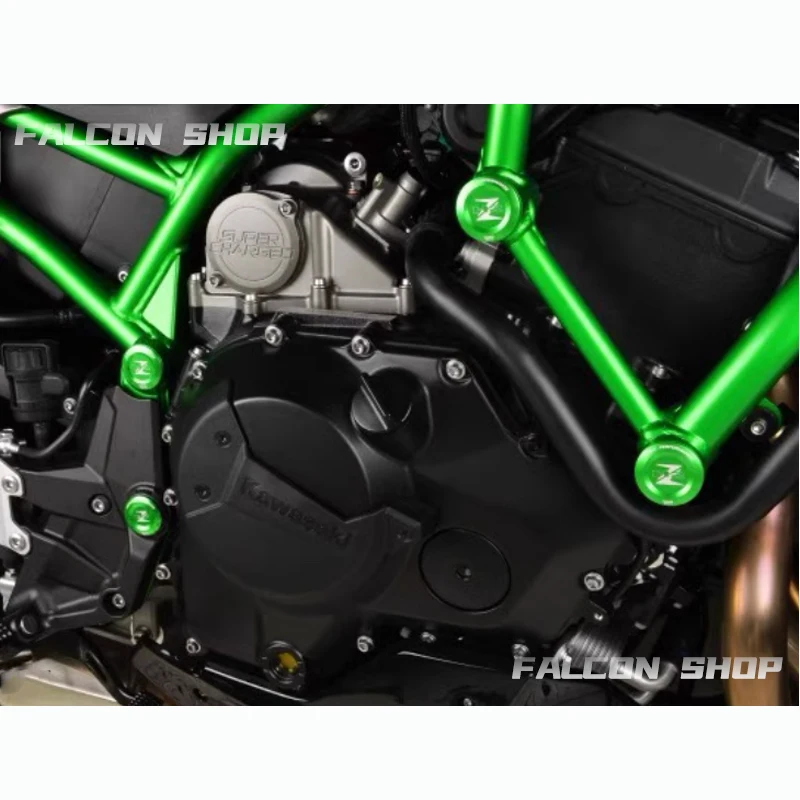 Suitable for Kawasaki HZ2 Z H2 modified frame dust cover 2020 2021 2022 2023 2024 HZ2 dust cover