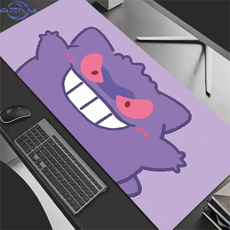 Gengar Starry Night Art Anime Rubber Mouse Pad Non Slip Gaming Desk Mat for Laptop PC Desktop Decor
