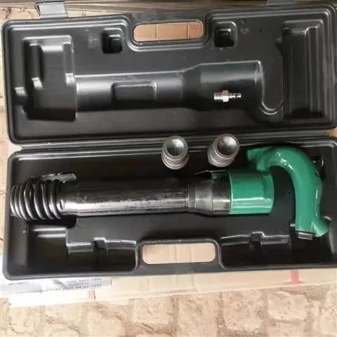 NEW Pneumatic Rivet Machine Hand-held Disassembly Tool for Auto Protection Length 600mm
