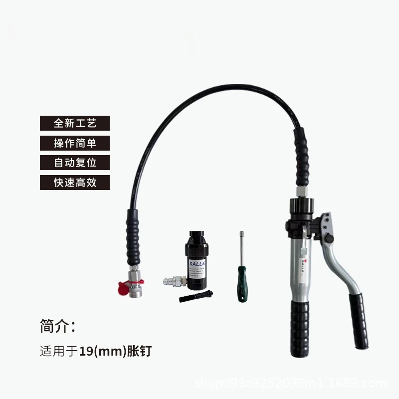 Railway track expansion nail installation machine, rail expansion nail manual installer,