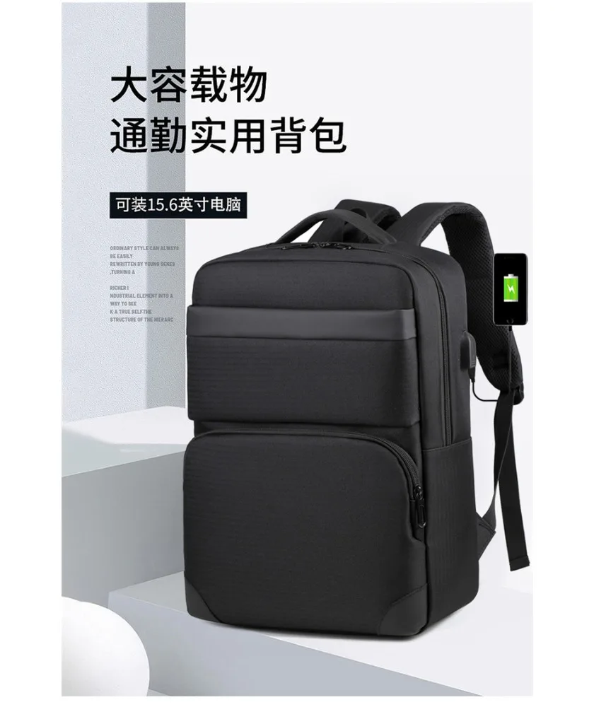 

Dark gray business laptop backpack with black accent stripe dual front zipper pockets built in USB port for office commute work