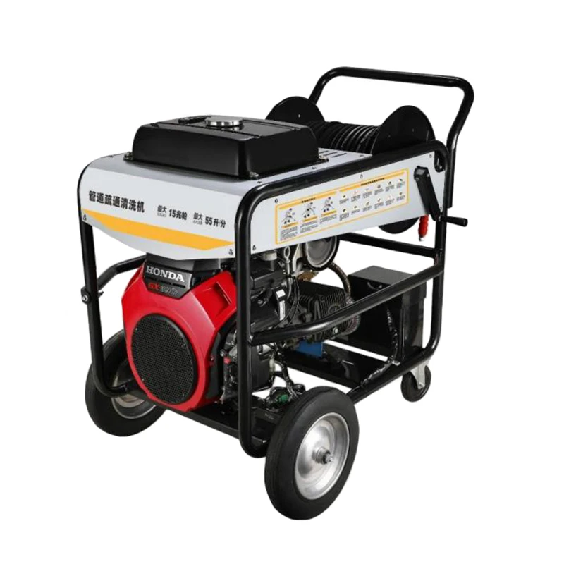 DANAU DCF-14/58GRSH Gas Engine High Pressure Cleaning Washer Machine Water Jetter