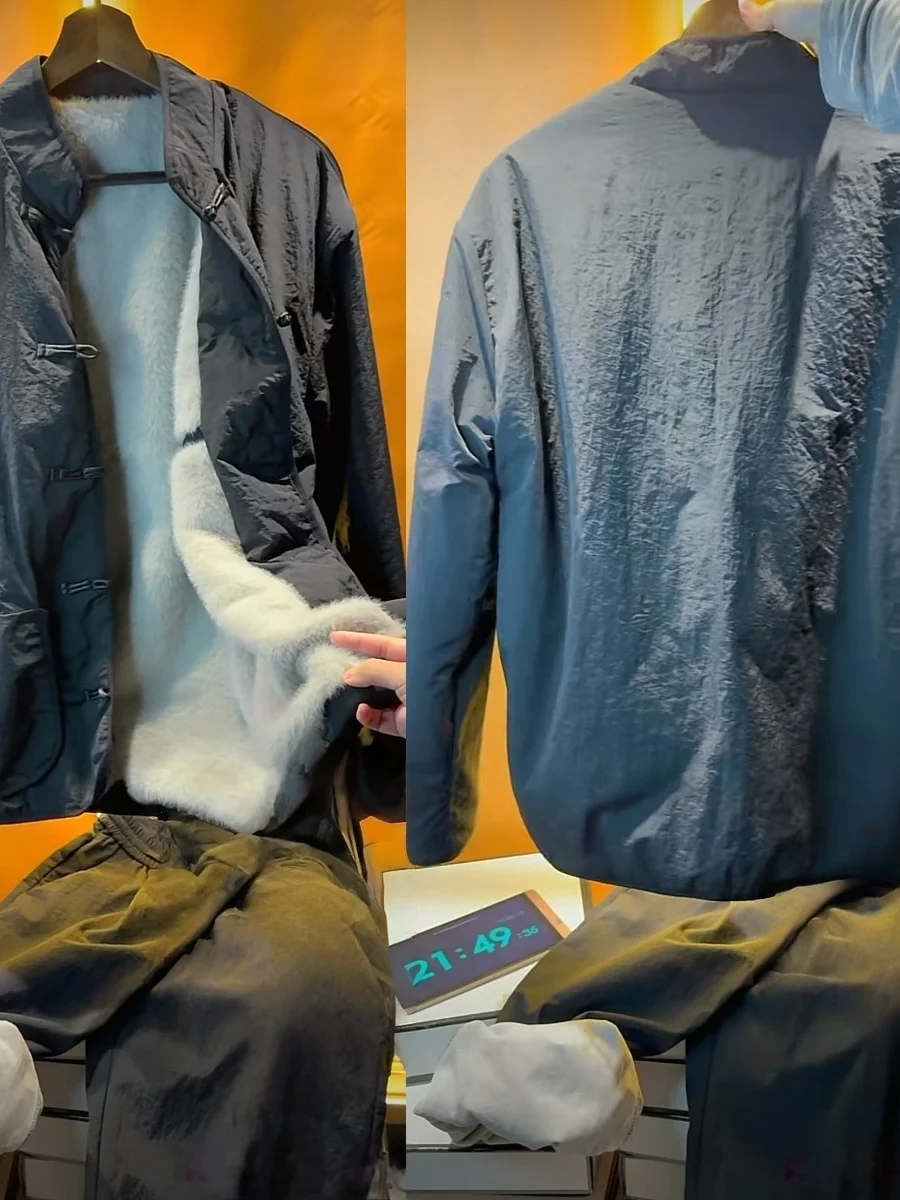 

New Winter Men's Faionable Warm Fce Lined Jaet Chinese Sle Button up Coat Youth Casual Wear Daily Outfit GBT03733