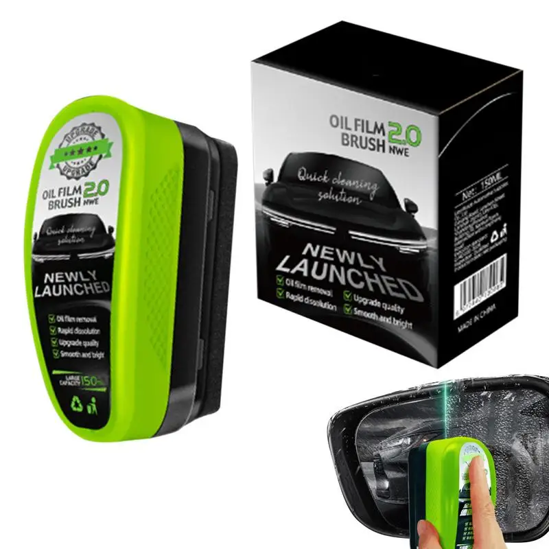 لوح تنظيف الزجاج، فرشاة تنظيف الزجاج الأمامي للسيارة، مزيل بقع الزجاج الأمامي القوي يمنع المطر والضباب، تنظيف الزجاج