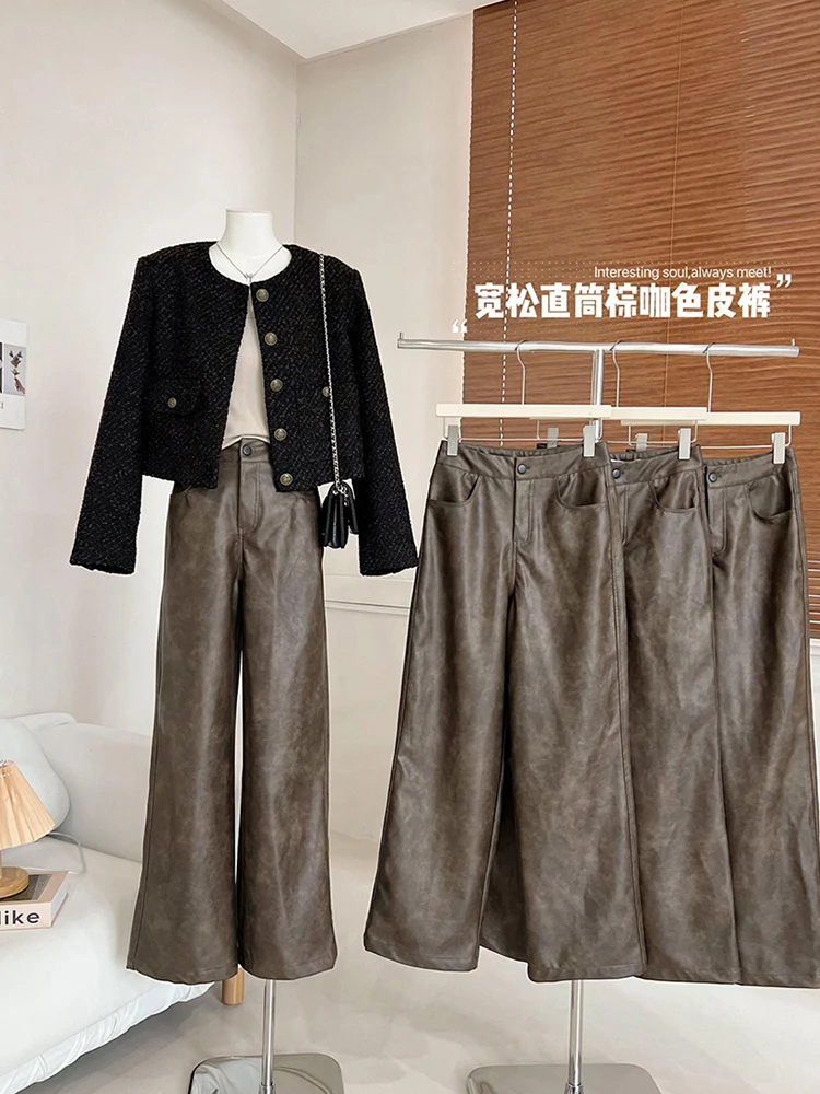 

Harajuku Fashion Retro Wide Leg Pants Faux Leather Pantalones Women Casual Streetwear High Street Classical Trousers BF Style
