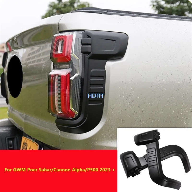 

Car Styling Rear Tail Light Cover Lamp Frame Protector Decoration Accessories Fit For GWM Poer Sahar/Cannon Alpha/P500 2023 +