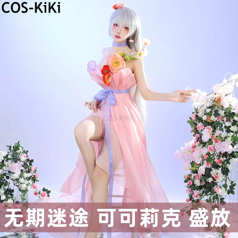 COS-KiKi Path To Nowhere Coquelic Game Suit Gorgeous Lovely Dress Uniform Cosplay Costume Halloween Party Role Play Outfit Women