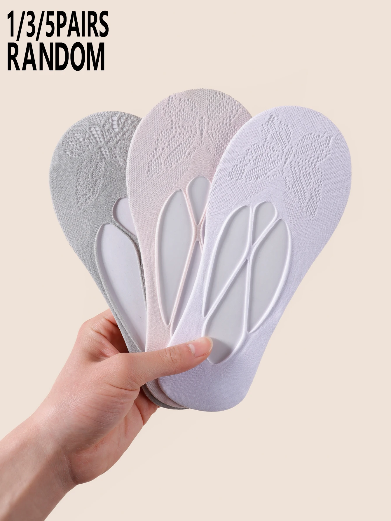 

1/3/5 Pairs Summer Thin Solid Color Bow Invisible Socks, Random, Comfortable & Breathable Women's Socks