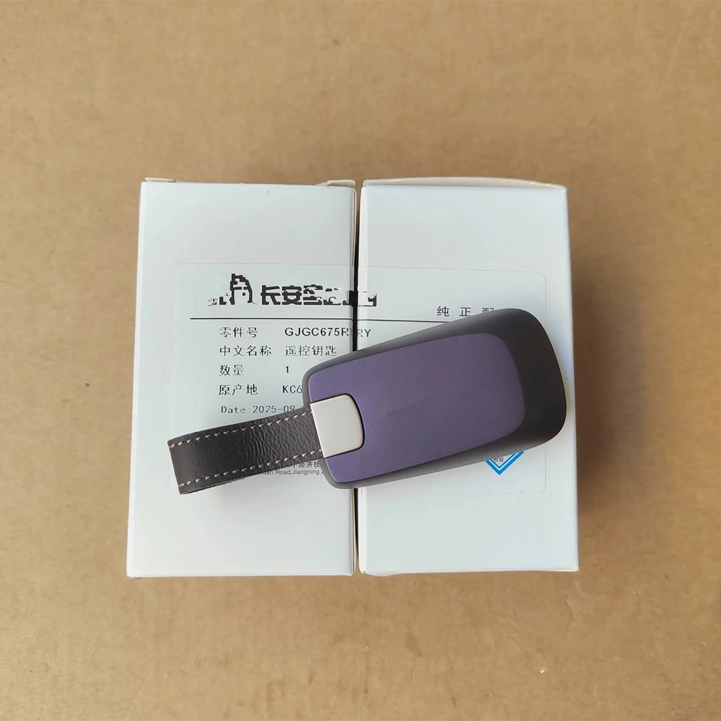 マツダ EZ-6 EZ-60 6e CX-6e EZ6 EZ60 車用純正スマートリモートキー