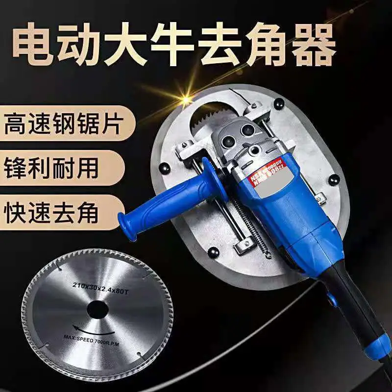 Electric Cow Dehorner 1700W Angle Grinder Horn Remover Cutting Machine for Cattle Sheep Calf Farm Veterinary Use