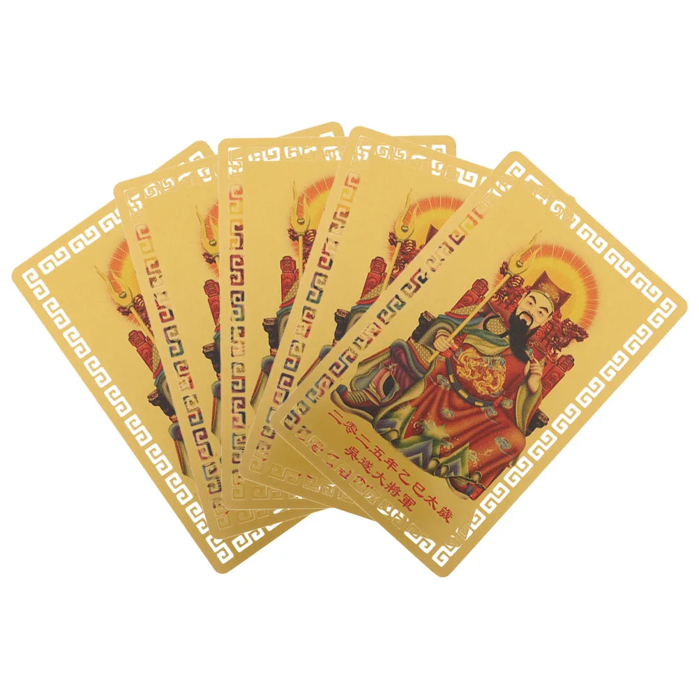 

5pcs Tai Sui Gold Card Chinese Auspicious Amulet Feng Shui Protection Car Decor Metal Luck Aluminum Magnesium Alloy Wealth
