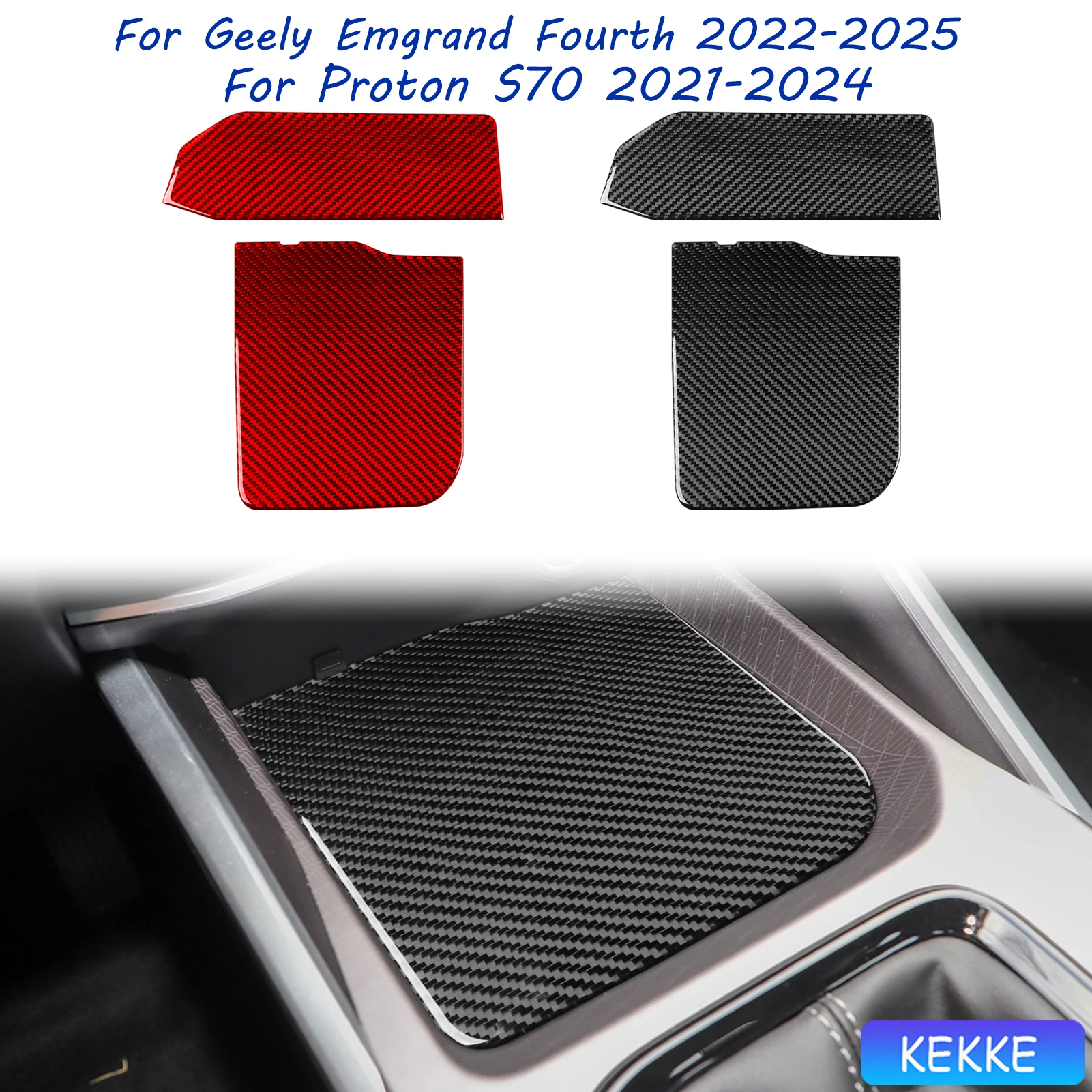 For Geely Emgrand Fourth 2022-2025/For Proton S70 2021-2024 Central Control Storage Tank Carbon Fiber Car Trim Accessory Sticker