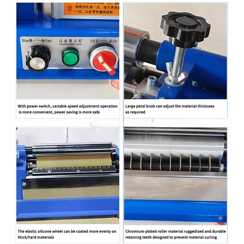 

202616cm/22cm Automatic Glue Machine Roller Leather Cardboard Glue Gluing Machine For Leather Paper Shoe Making Glue Coating