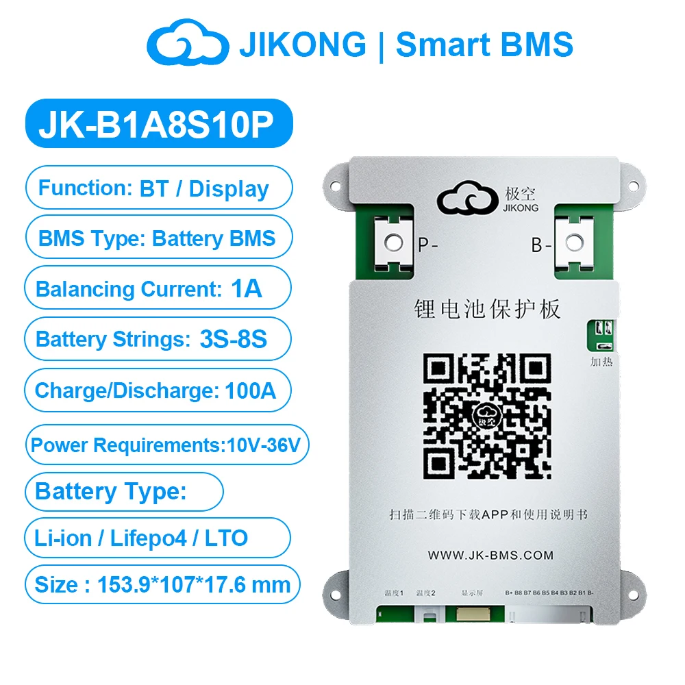 JIKONG JK BMS V19 Smart BMS 4S-8S BT RS485 Warmte KAN Parallel 1A ~ 2A Actieve Balancer voor Li-ion LiFePo4 Lto Batterij BMS 100A-300A - afbeelding 1