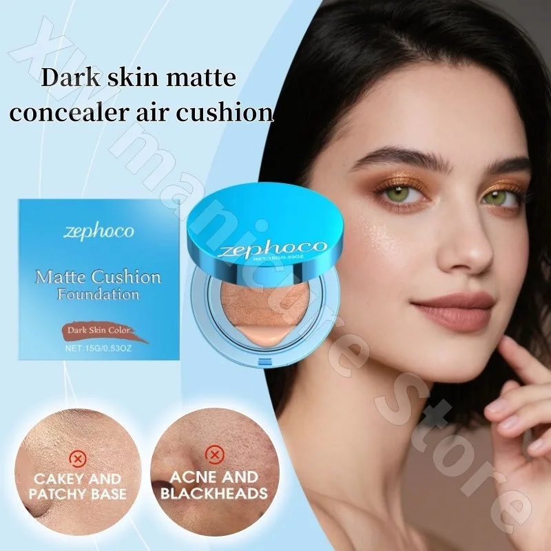

Zephoco Dark Skin Matte Concealer Air Cushion Natural Base Makeup Thin and Non-stuck Concealer Matte Air Cushion 15g