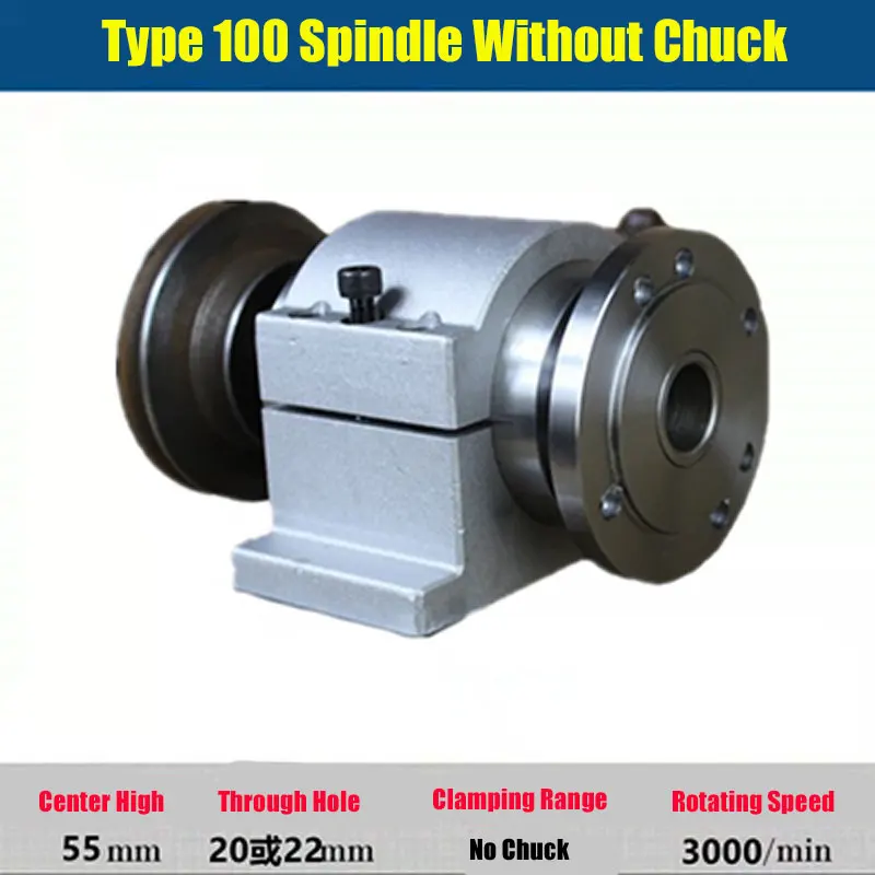 

Type 100 Spindle Without Chuck Woodworking Lathe Integral Through Hole Spindle Woodworking Tools Drill Chuck Tailstock Assembly