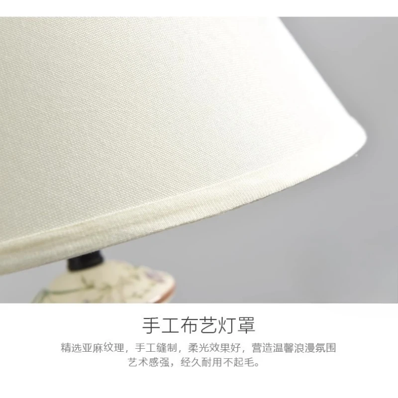 النمط الأمريكي زهرة الطيور مصابيح طاولة سيراميك LED غرفة نوم السرير مطعم غرفة المعيشة دراسة مصمم تركيبات الإضاءة الإبداعية