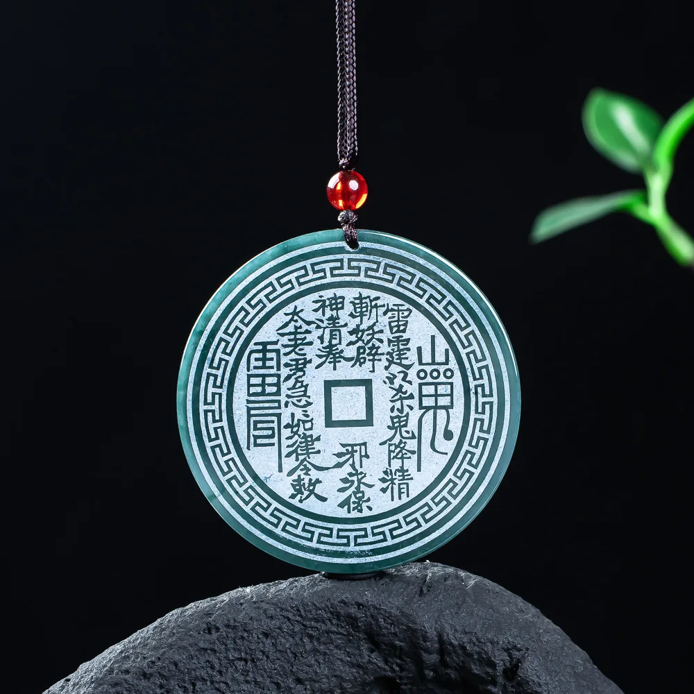 Real Natural Jadeite Blue Water Mountain Ghost Coin Pendant Necklace Carved Charm Jewelry Fashion Amulet Gifts for Men Women
