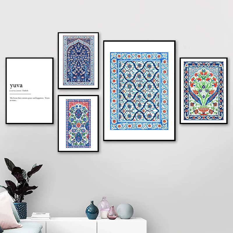 Turkish Tile Tree of Life Watercolor Painting Prints Traditional Ottoman Floral Wall Art Picture Canvas Poster Home Wall Decor