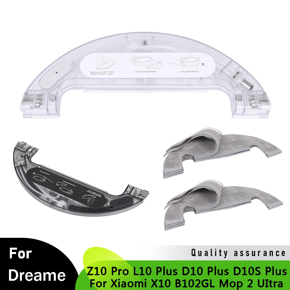 Water Tank with Mop For Dreame D10 Plus/Z10 Pro/L10 Plus/D10S Plus For Xiaomi X10/B102GL/Mop 2 UItra/STYTJ05ZHM Robot Vacuum