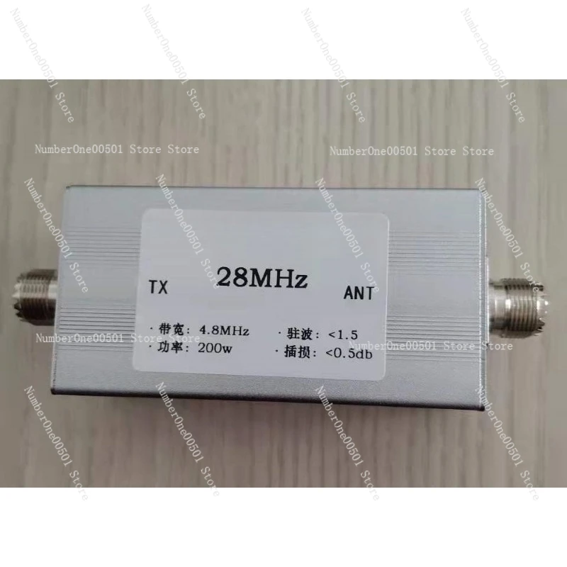 28MHz Band Pass Filter 10m Amateur Radio Band High Isolation Narrow Band SO239 Connector