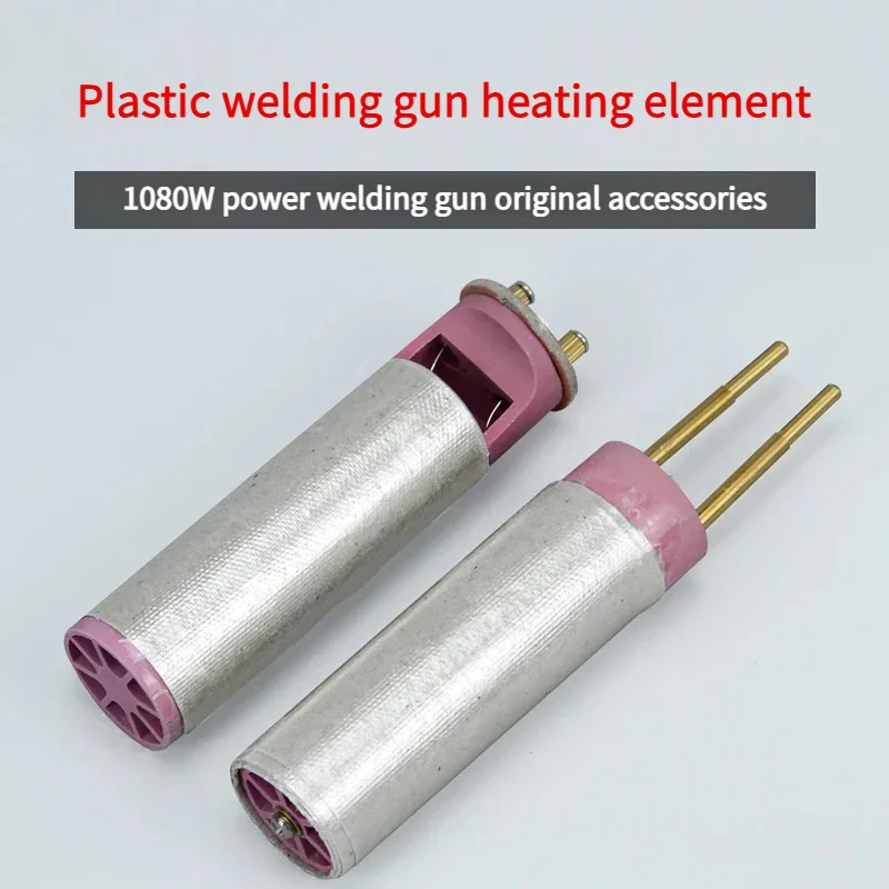 220V Plastic Weldin…