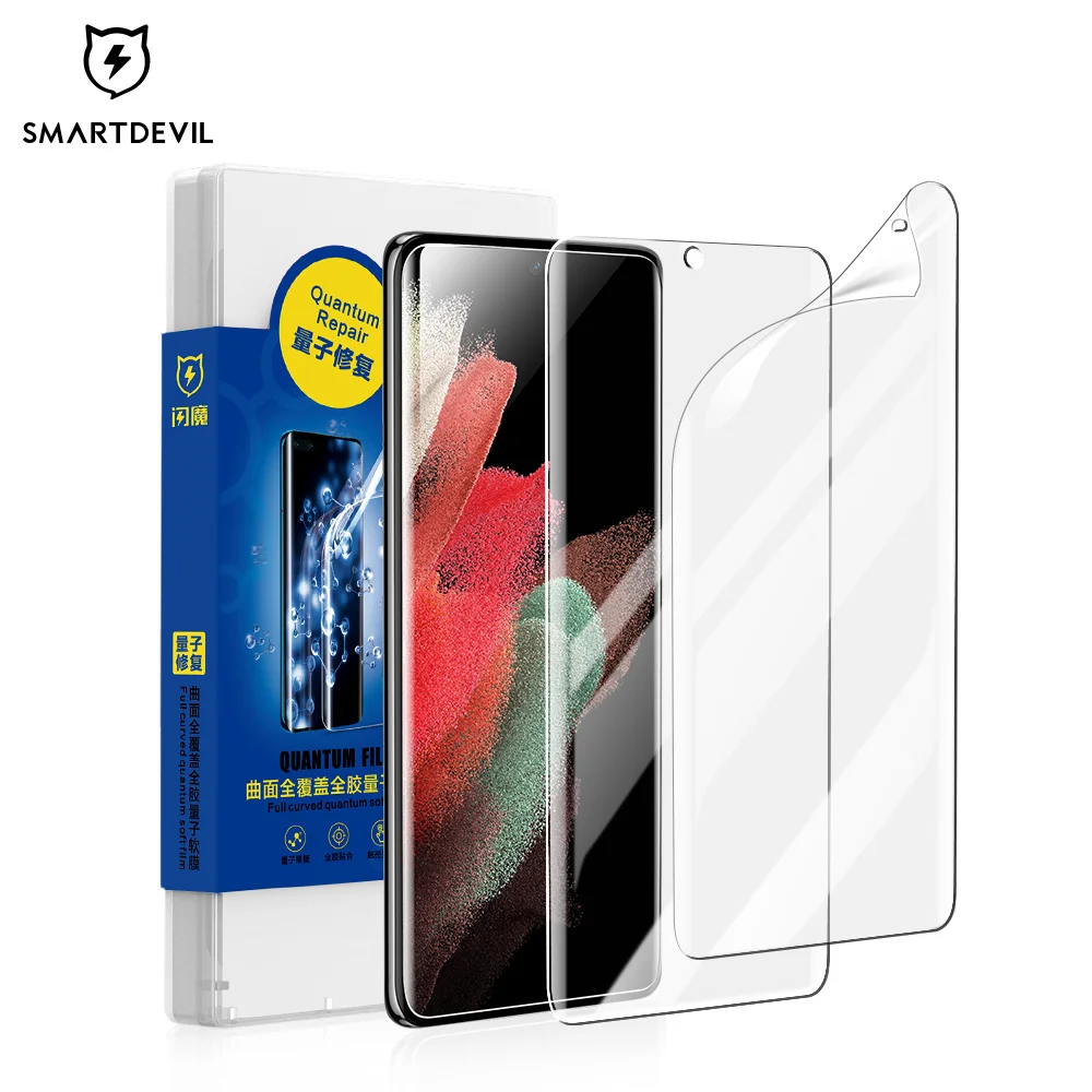 

SmartDevil 2 PCS Screen Protector for Samsung S21 Ultra S20 Plus Soft Hydrogel Film for Galaxy Note 20 Full Cover Anti Scratch