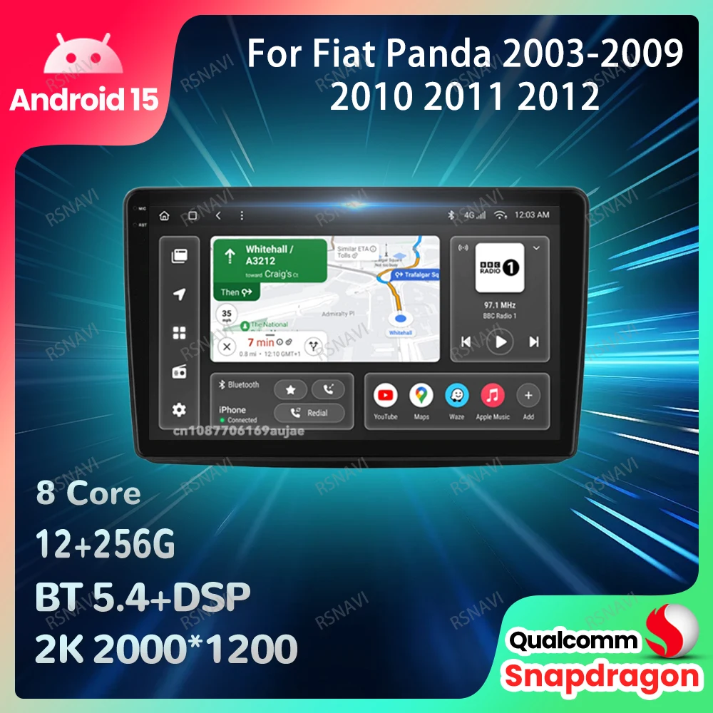 

Автомобильный радиоприемник Android 15 для Fiat Panda 2003-2009 2010 2011 2012 Qualcomm навигация DVD авторадио беспроводной Carplay Auto 4G LTE DSP