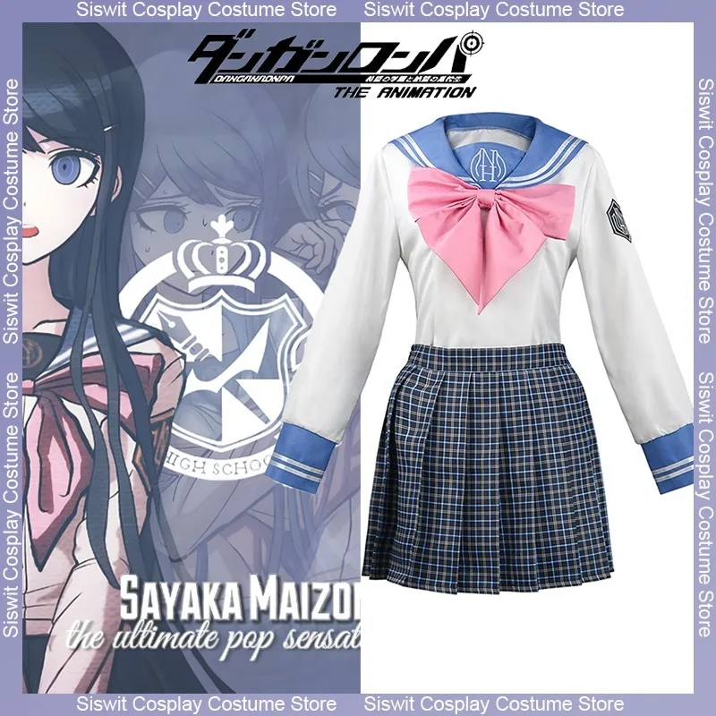 DanganRonpa Sayaka Maizono аниме косплей костюм школьная форма JK наряды для девочек аксессуары для одежды карнавальное праздничное платье
