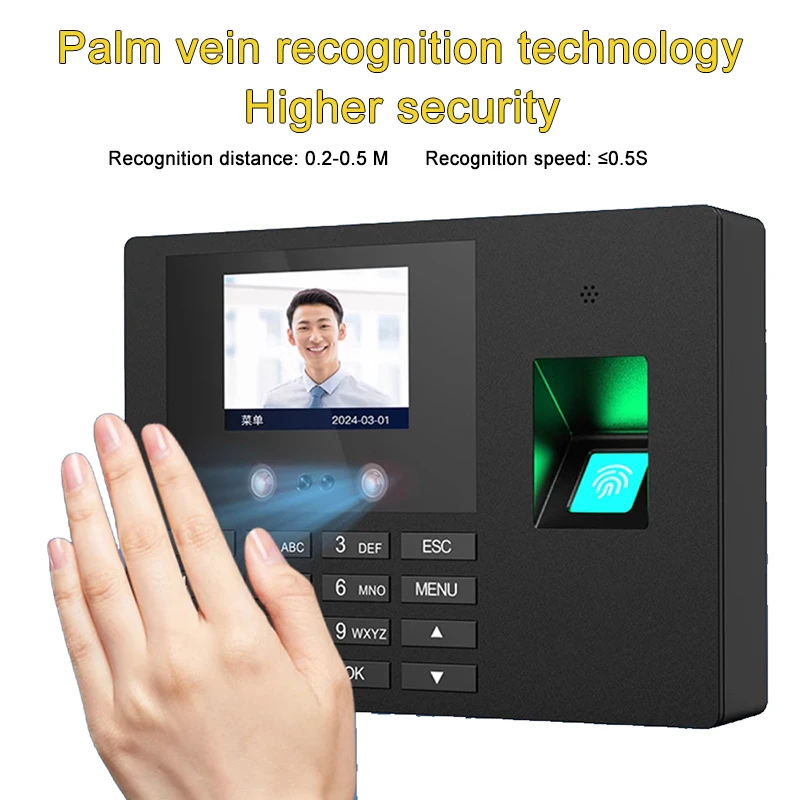 آلة تثقيب بطاقة بصمة الإصبع، آلة حضور وانصراف عالية الوضوح للتعرف على الوجه لمدرسة الموظفين