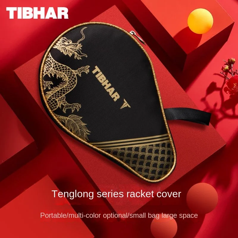 TIBHAR 2024 The Year of The Loong New Table Tennis Racket Cover Sports High-capacity Polyester Anti Dirt Gourd Protective Case