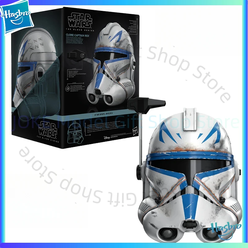 

Hasbro Star Wars The Black Series: Clone Captain Rex Electronic Helmet Wearable Cosplay Props Brand New Unopened in Stock