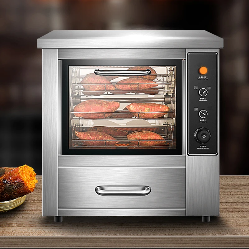 Newroasted Sweet Po…