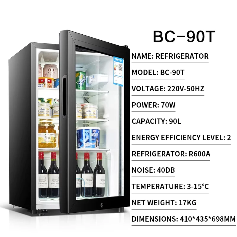 ثلاجة منزلية مكتب صغير بار ثلج ثلاجة شاي خزانة عرض فندقية رياضية إلكترونية خزانة مشروبات مشروبات
