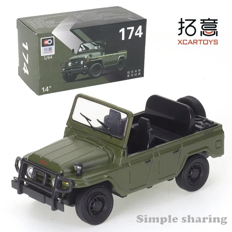 Xcartoys 1/64 peking 212 jeep geländewagen alte police diecast automotive modells ammlung auto modell spielzeug verzierungen