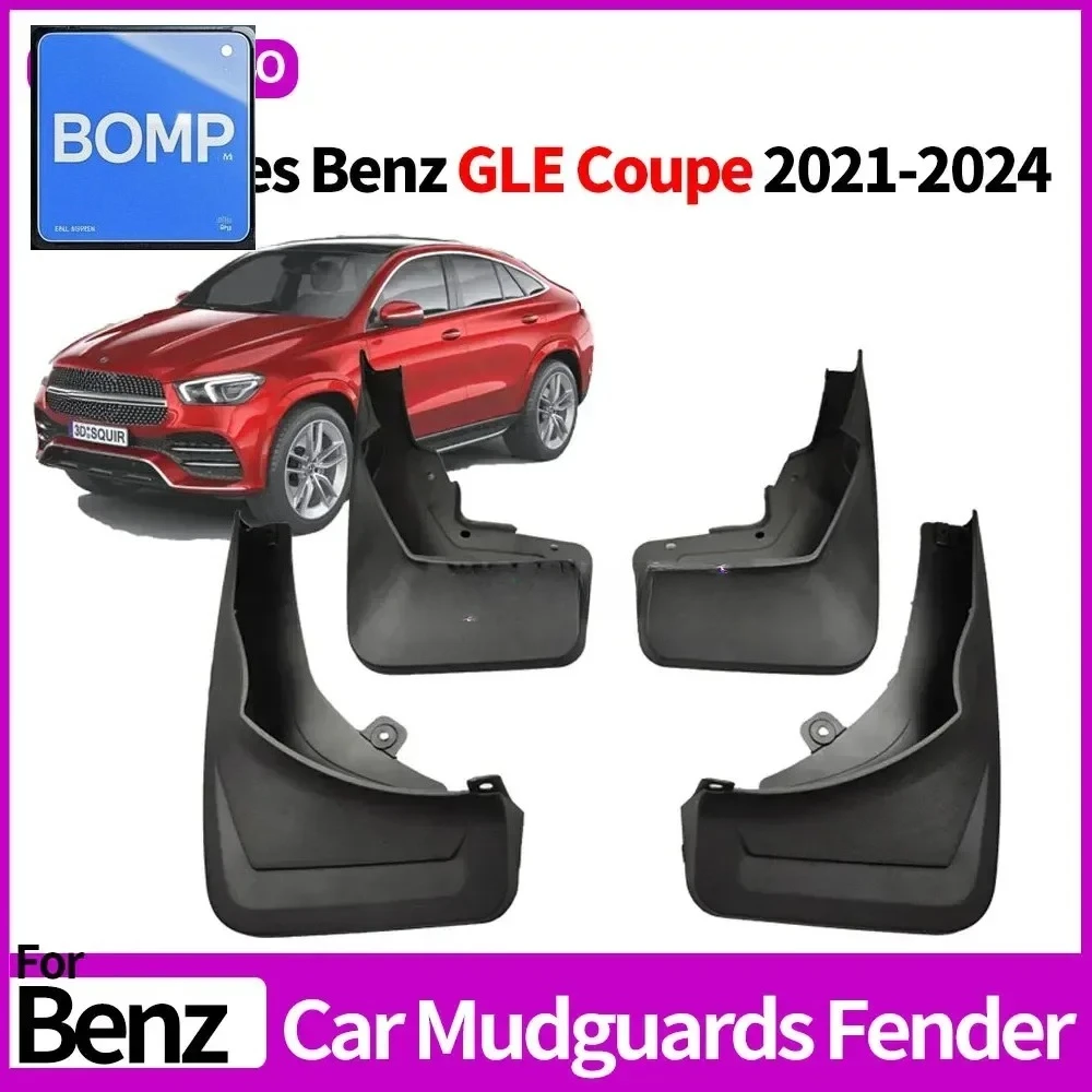 

Подходит для брызговиков, подходят для Mercedes Benz GLE Coupe 2021-2024, брызговики для шин, брызговики, аксессуары для защиты колес 4