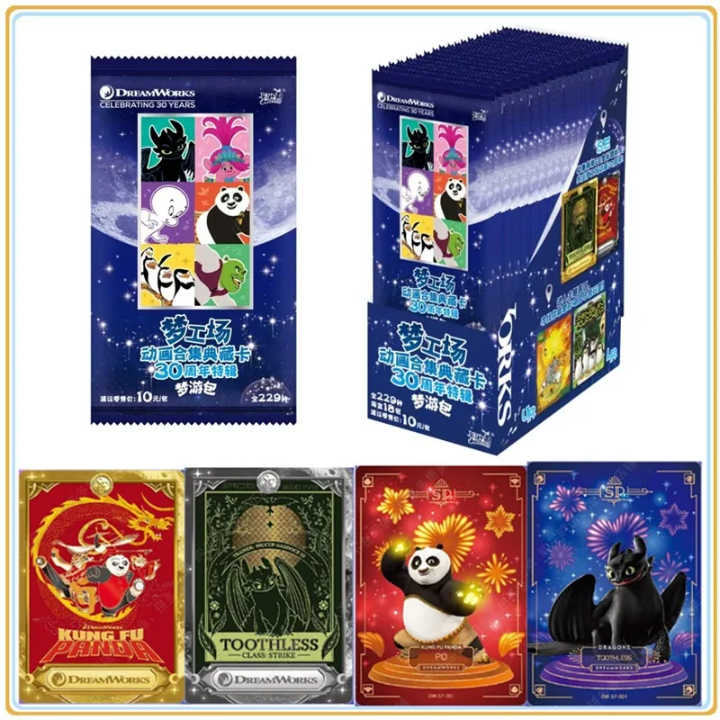 KAYOU DreamWorks Studios Tarjeta de colección de animación Panda de Kung Fu Cómo entrenar a tu dragón Los pingüinos de Madagascar Tarjetas de juguete