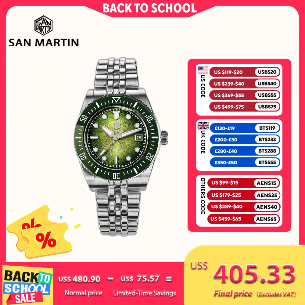 Cloisonne Enamel Dial - San martin 37.5mm 9015 esmalte gradiente